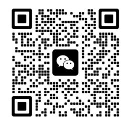 ウェチャット